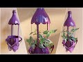 CREATIVE WAY ON HOW TO MAKE HANGING POT FROM PLASTIC BOTTLE