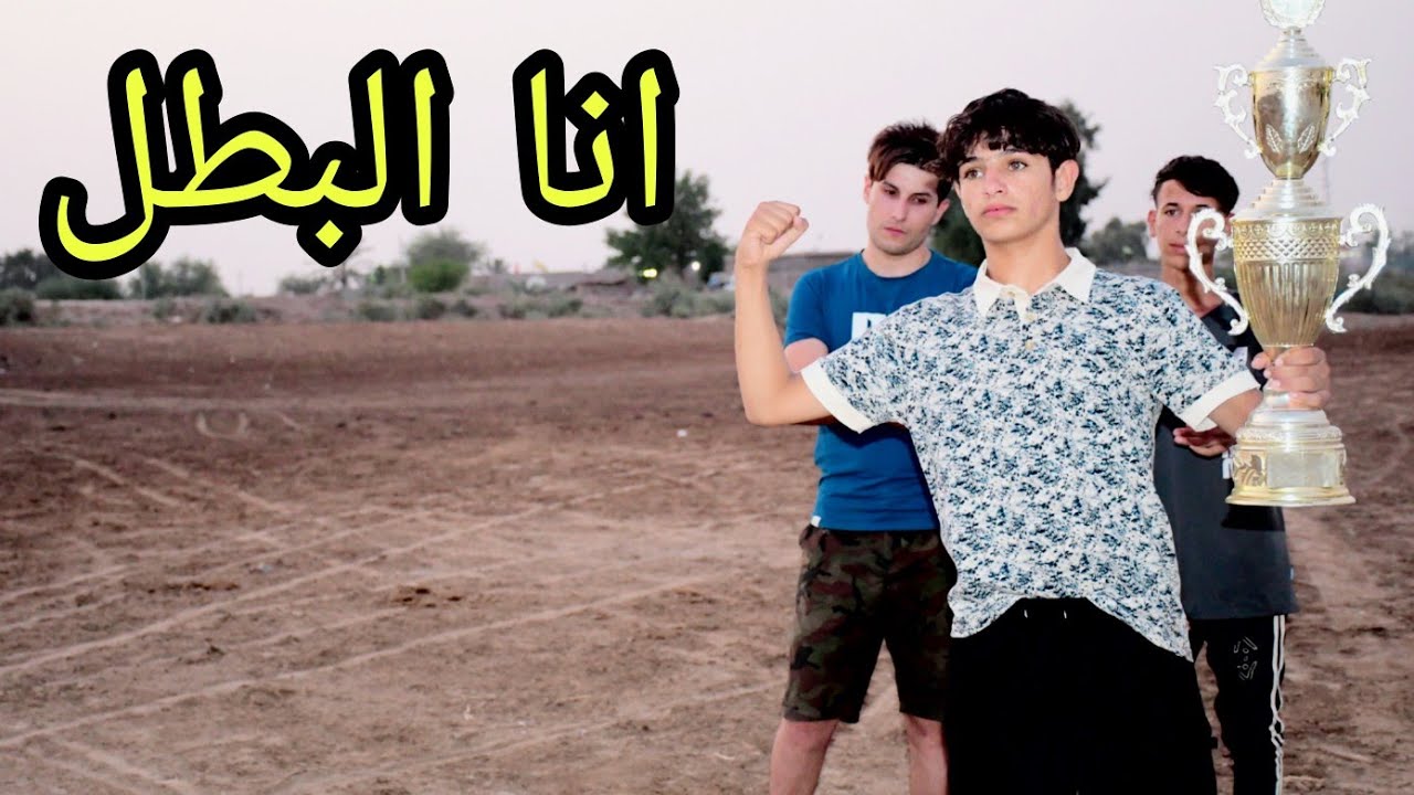 فلم قصير.  لا تحكم على الكتاب من غلافه