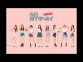 Download 오 마이 걸-라이어라이어 1시간 오 마이 걸-라이어라이어 1시간