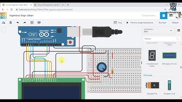 20-dars | LCD Display 1-qism | Robototexnika : Arduino + Tinkercad | O