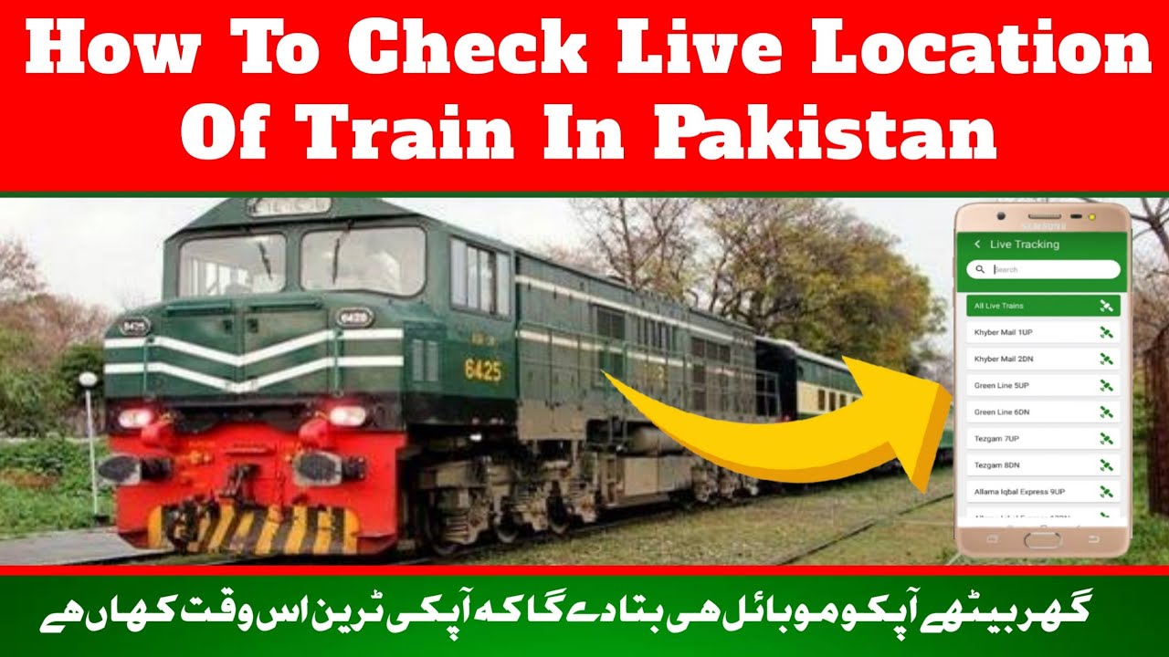 How To Check Live Location Of Train In PakistanPak Rail LivePakistan Railways YouTube