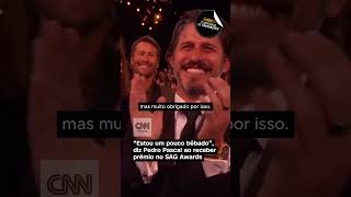 #Shorts - "Estou um pouco bêbado", diz Pedro Pascal ao receber prêmio no SAG Awards