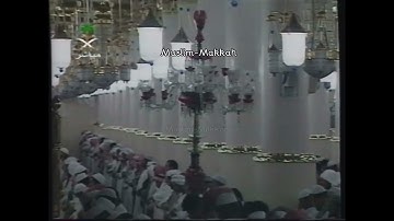 أواخر سورة الفتح و سورة الإخلاص - صلاة المغرب من المسجد النبوي 1421 - لفضيلة الشيخ حسين آل الشيخ