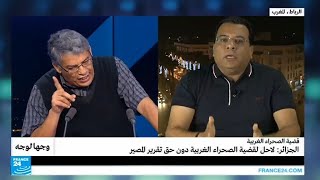 الجزائر: لا حل لقضية الصحراء الغربية دون تقرير المصير