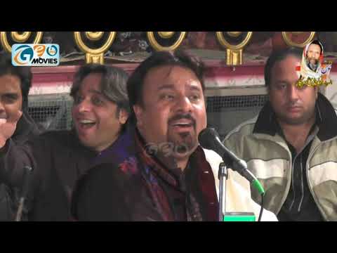 Ruh le Gaya Dil Da Jani  Singer Muhammad Ali  Khundi Wali Sarkar 2021  Geo Movies OKara