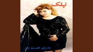 Download Lagu Baba Hedar MP3 Download Lagu Baba Hedar MP3