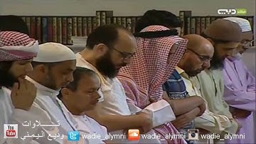 صلاة التراويح من الليلة 18 من رمضان 1436 هـ من مسجد الراشدية الكبير في دبي  للقارئ   وديع اليمني