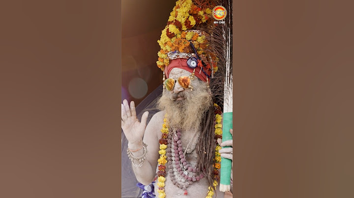 Mahakumbh Mela 2025 | Mahakumbh Prayagraj | Aghori Baba | Naga Baba | #mahakumbh2025 #महाकुंभ2025