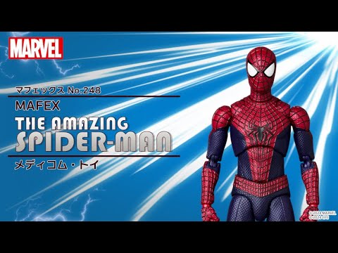 【未開封】MAFEX 248 アメイジング・スパイダーマン Amazon.com: MAFEX No. 248 The Amazing Spider-Man with Sturdy