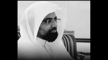 تلاوة قديمة رائعة سورة فاطر من عام  1424 هجري || ناصر القطامي