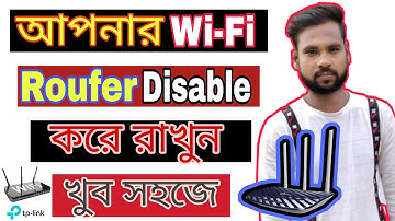 How to Disable WPS Button in TP-LINK WiFi Router