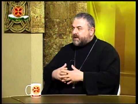 მაცხოვრის განკაცების შესახებ (II ნაწილი) - მღვდელი იოსებ გელუკაშვილი