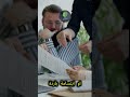 الهدوء تحت الضغط تحفيز Motivation