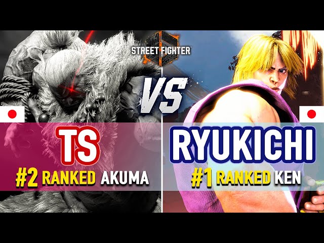 SF6 🔥 TS (#2 Ranked Akuma) vs Ryukichi (#1 Ranked Ken) 🔥 SF6 High Level Gameplay class=