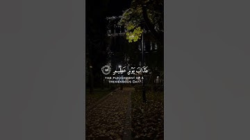 القارئ مشاري فالح سورة (الانعام)