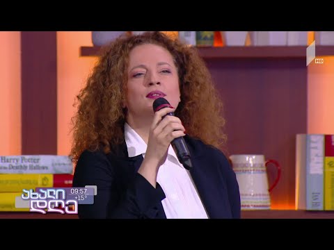 ცოცხალი მუსიკა #ახალდღეში მარიკო ებრალიძე - „ცოტა კიდევ მოითმინე, გულო“