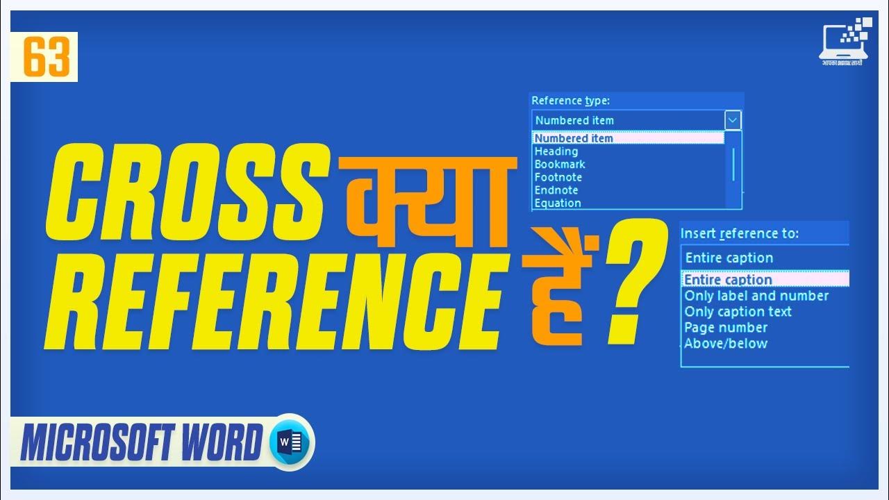 crossreference-how-do-you-create-a-cross-reference-in-msword-what-is