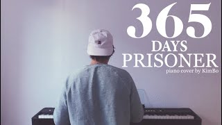 Raphael Lake, Aaron Levy \u0026 Daniel Ryan Murphy - Prisoner (365 Days/365 Dni) [piano cover + sheets]