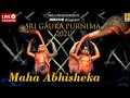 🔴 (LIVE)  Gaura Purnima Maha Abhisheka 2021