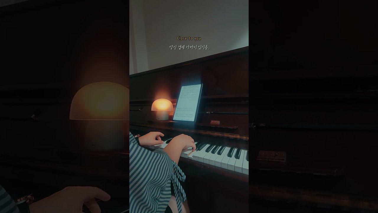 (They Long to Be) Close to You (Easy Piano Cover) - The Carpenters