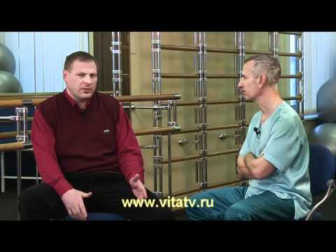 Грыжа диска, радикулит, острая боль_1