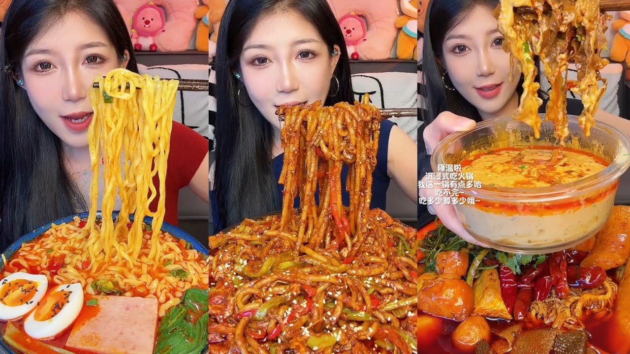 Eating spicyfood 🔥 noodle 🥵 spicy pork Chinesefood #mukbang #chinesefood #spicyfood 