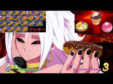 皆お菓子になっちゃえー 貴方はどんな味がするのかしら Ps4 ドラゴンボール ファイターズ Youtube 皆お菓子になっちゃえー 貴方はどんな味がするのかしら Ps4 ドラゴンボール ファイターズ Youtube