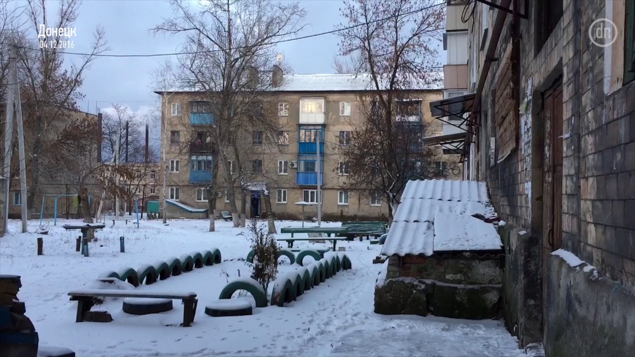 Осаго в донецке днр