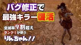 山岡凛 Youtube 山岡凛 Youtube