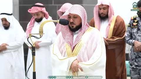 تلاوة فضيلة الشيخ د.#ماهر_المعيقلي من صلاة المغرب 3 ربيع الآخر 1445هـ