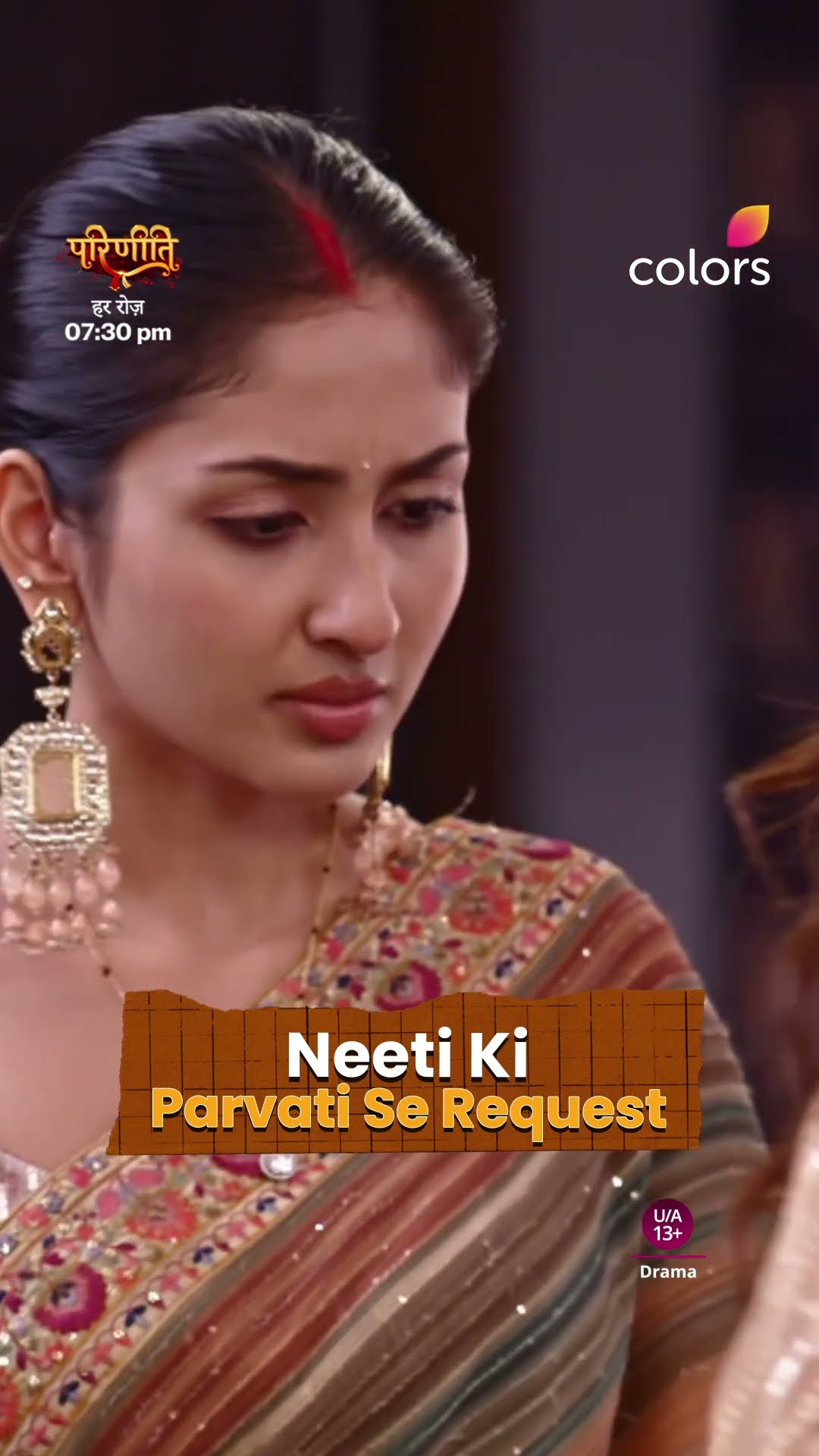 Neeti Asks For Parvati's Help | Parineetii