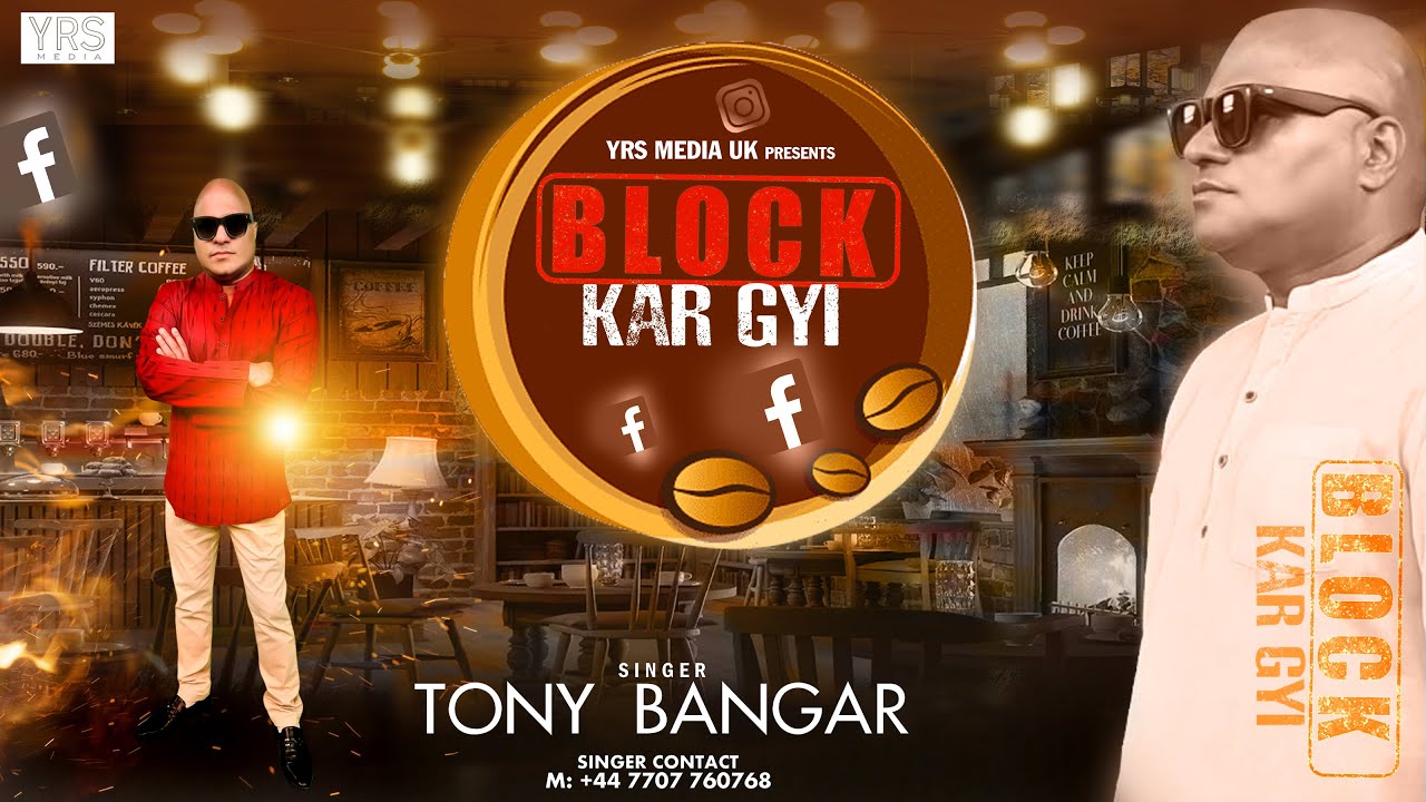 Block Kar Gayi  | Tony Bangar | New Punjabi Song 2023