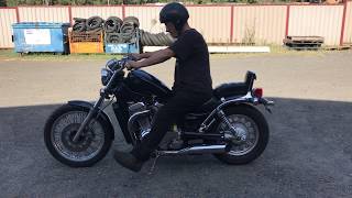 Suzuki Intruder VS750 1988