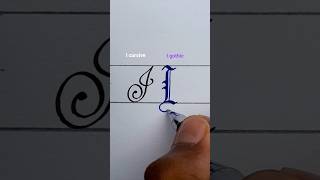 I cursive and I gothic font style #handwriting