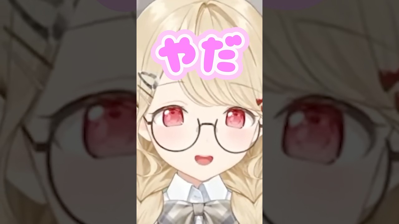 小雀ととをタルコフに誘う花芽なずな【ぶいすぽっ！】#shorts #short #ぶいすぽ #ぶいすぽ切り抜き