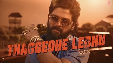 PUSHPA PUSHPA (Telugu Lyrical) Pushpa 2 The Rule | Alllu Arjun | Sukumar | Rashmika | Fahadh F| DSP