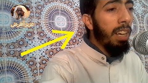 سورة التكاثر بترتيل مؤثر ،، بصوت عزيز أهرض ، رواية ورش عن نافع