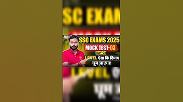 Education Thumbnail kaise bnaye #thumbnail  #adityaranjansir