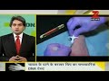 Chip implants in india 2020 tak compulsory ho jayega, 666 chip [Hindi]  -- ACA Rapture Group