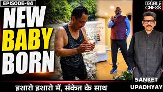 GenZ Effect: Modi’s Men Reel For Reach. From Swimming To New Baby Born| Sanket