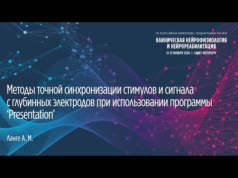 Видео: Утасгүй дохиогоо хэрхэн нэмэгдүүлэх вэ