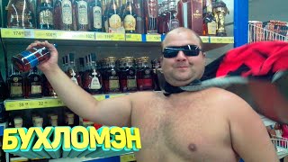 видео: ЛУЧШИЕ ПРИКОЛЫ 2024 угар до слез тест на психику мемы смешные видео попробуй не засмеяться coub #87 картинка: ЛУЧШИЕ ПРИКОЛЫ 2024 угар до слез тест на психику мемы смешные видео попробуй не засмеяться coub #87