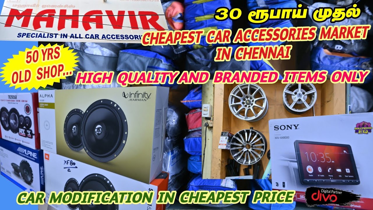 Car Accessories at Rs 500/piece, New Items in Chennai