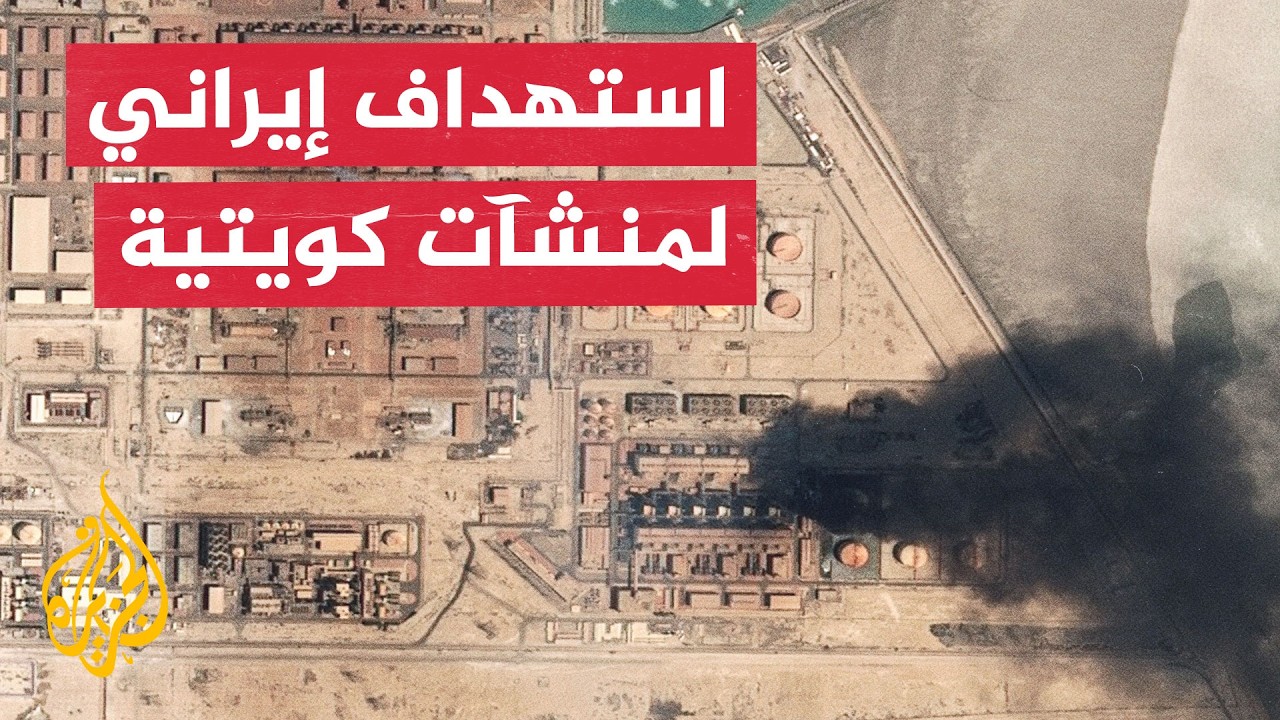 ���� ������� �������: ���� ����� ����� ����� ��� �������
 - نشر قبل 7 دقيقة
