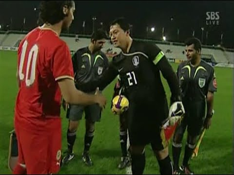 바레인 v 한국 - 2009 친선경기 (Bahrain v South Korea - 2009 Friendly Match)