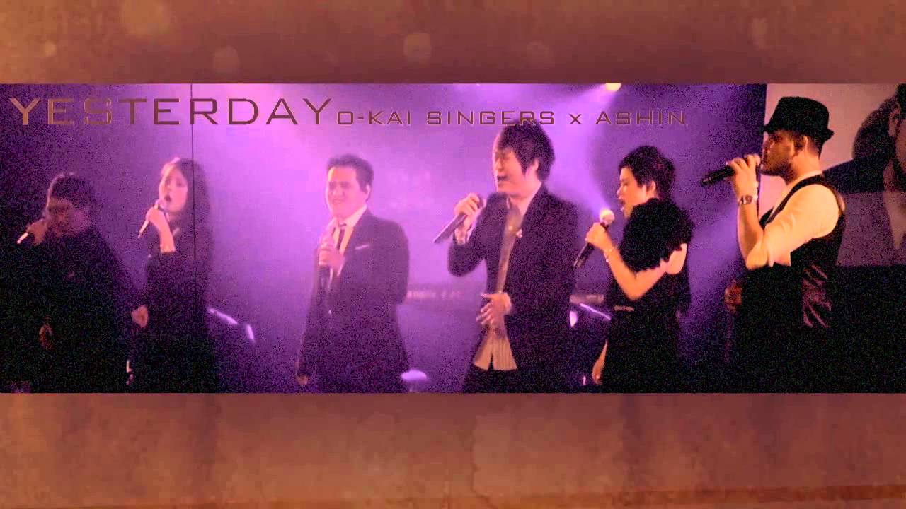 【2014犀利啥小趴】 阿信x歐開合唱團- Yesterday
