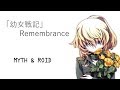 「幼女戦記」Remembrance [Eng Sub]