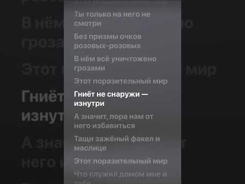 Нехудожник - Этот поразительный мир караоке