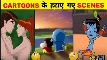 CARTOONS के ये DELETED SCENES 99% लोगों ने नहीं देखा है | Deleted Scenes of Popular Cartoons