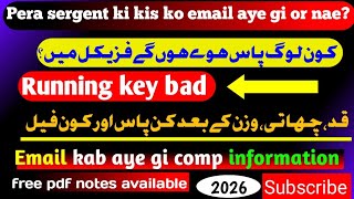 Pera Force Sargent Or Sargent Drivers Written Test Email Kab Ayain Gi Pera Force New Jobs 2026,,,